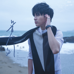 暗呦丨小u女国产精品
