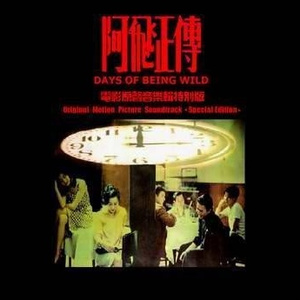 暗呦丨小u女国产精品
