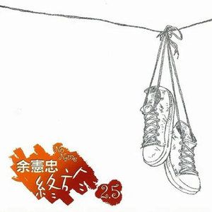 暗呦丨小u女国产精品
